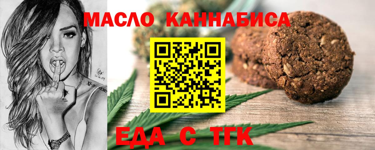 Героин  ЭКСТАЗИ  КОКАИН  Вход с VPN  Мефедрон   Нарткала  КОКАИН  ГАШИШ 