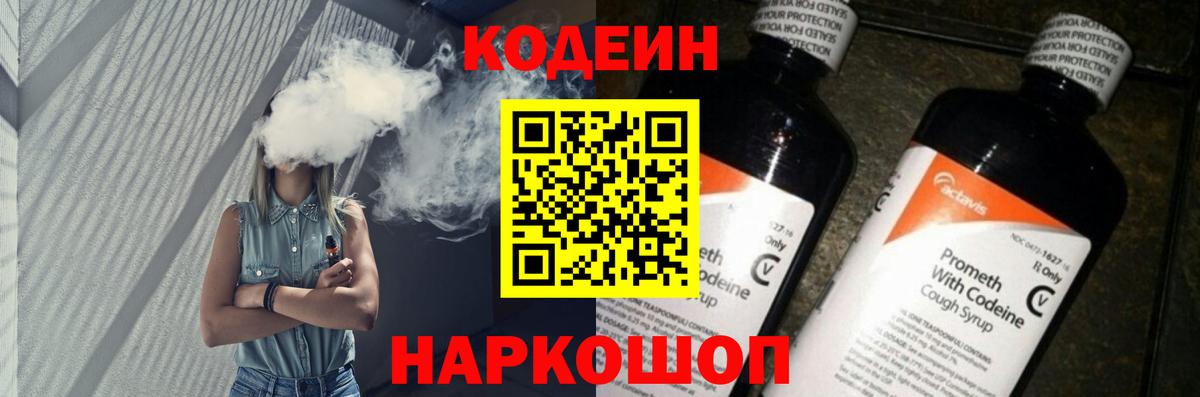 ГАШИШ Нарткала