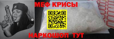 гашиш Уссурийск