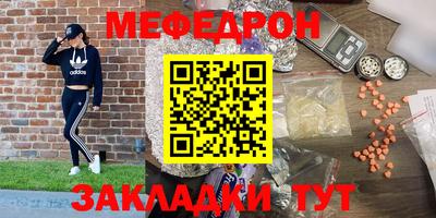 дурь Усть-Джегута