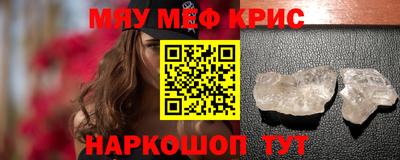 дурь Усть-Джегута