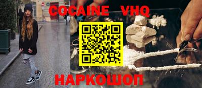 дурь Усть-Джегута