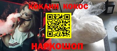 дурь Усть-Джегута