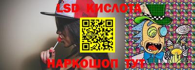 мефедрон VHQ Усть-Илимск