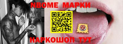 дурь Усть-Джегута