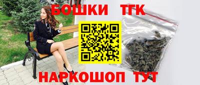 гашиш Уссурийск