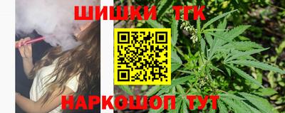 дурь Усть-Джегута