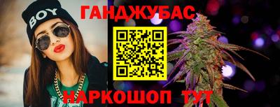 дурь Усть-Джегута