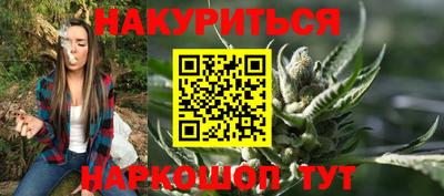 дурь Усть-Джегута