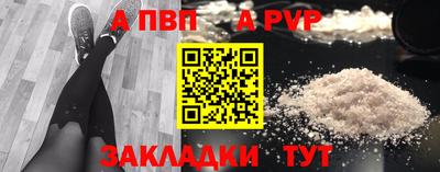 дурь Усть-Джегута