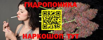 гашиш Уссурийск