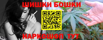 мефедрон VHQ Усть-Илимск