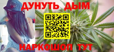 дурь Усть-Джегута