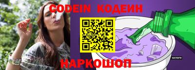 гашиш Уссурийск