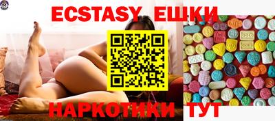 дурь Усть-Джегута