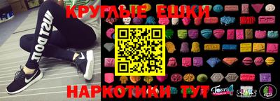 дурь Усть-Джегута