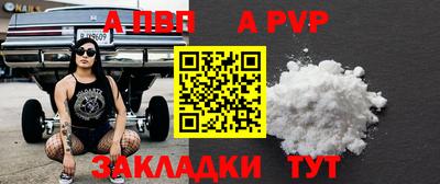 дурь Усть-Джегута