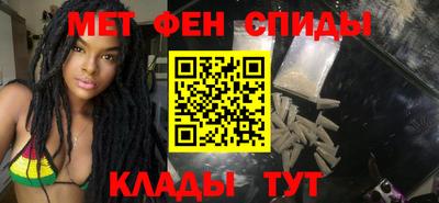 гашиш Уссурийск