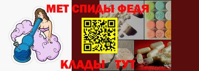 дурь Усть-Джегута