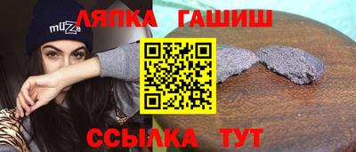 мефедрон VHQ Усть-Илимск