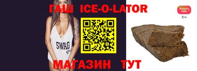 дурь Усть-Джегута