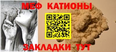 гашиш Уссурийск