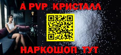 гашиш Уссурийск